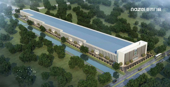 奈哲门窗乔迁新址，开启新篇章：新厂房、新起点、新希望